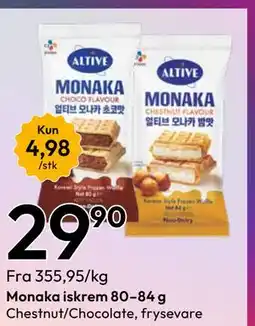 Gigaboks Monaka iskrem 80–84 g tilbud