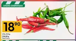 Gigaboks Chili 80 g tilbud