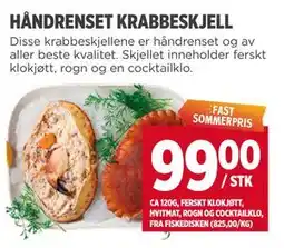 Meny HÅNDRENSET KRABBESKJELL tilbud