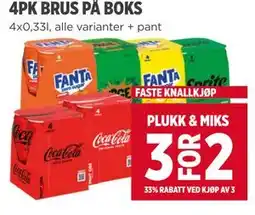 Meny 4PK BRUS PÅ BOKS tilbud