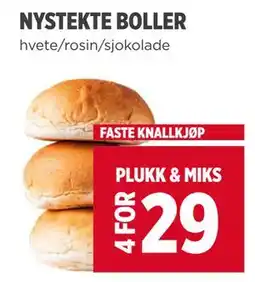 Meny NYSTEKTE BOLLER tilbud