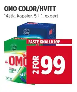 Meny OMO COLOR/HVITT tilbud