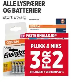 Meny ALLE LYSPÆRER OG BATTERIER tilbud