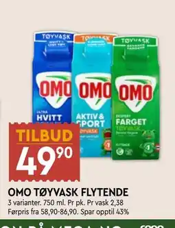 Coop Mega OMO TØYVASK FLYTENDE tilbud
