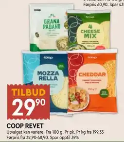 Coop Mega COOP REVET tilbud