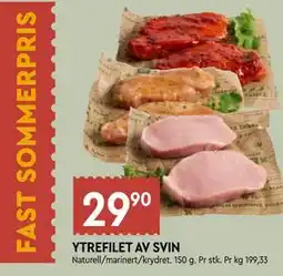 Coop Mega YTREFILET AV SVIN tilbud