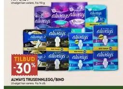Coop Mega ALWAYS TRUSEINNLEGG/BIND tilbud