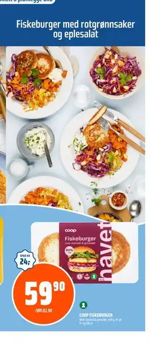 Coop Obs COOP FISKEBURGER tilbud