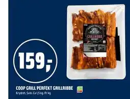 Coop Obs COOP GRILL PERFEKT GRILLRIBBE tilbud