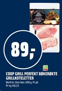 Coop Obs COOP GRILL PERFEKT BØKERØKTE GRILLKOTELETTER tilbud