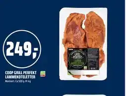 Coop Obs COOP GRILL PERFEKT LAMMEKOTELETTER tilbud