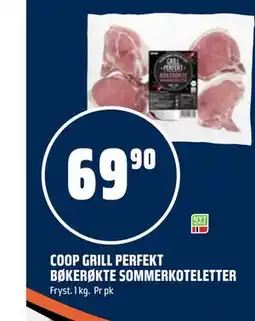 Coop Obs COOP GRILL PERFEKT BØKERØKTE SOMMERKOTELETTER tilbud