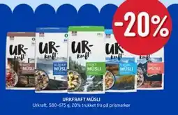 Rema 1000 URKFRAFT MÜSLI tilbud