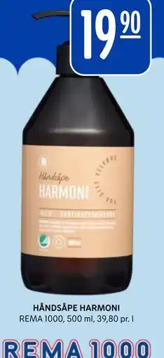 Rema 1000 HÅNDSÅPE HARMONI tilbud