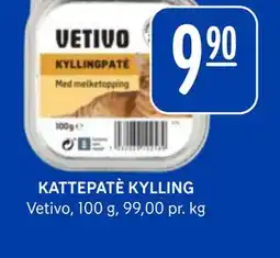Rema 1000 KATTEPATÈ KYLLING tilbud