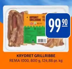 Rema 1000 KRYDRET GRILLRIBBE tilbud