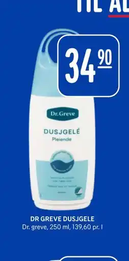 Rema 1000 DR GREVE DUSJGELE tilbud
