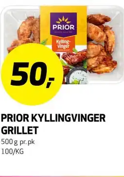 Bunnpris PRIOR KYLLINGVINGER GRILLET tilbud