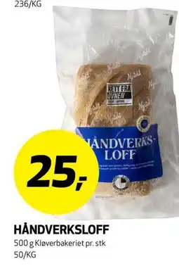 Bunnpris HÅNDVERKSLOFF tilbud