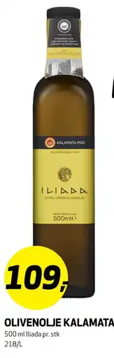 Bunnpris OLIVENOLJE KALAMATA tilbud