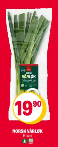 Coop Extra Norsk vårløk tilbud