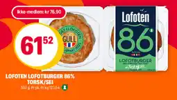 Coop Extra Lofoten lofotburger 86% torsk/sei tilbud