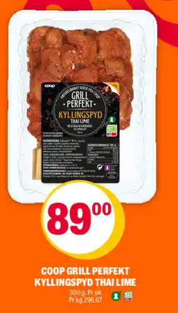 Coop Extra Coop grill perfekt kyllingspyd thai lime tilbud