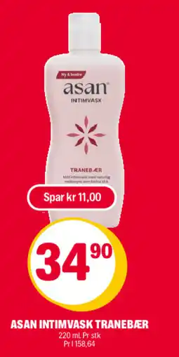Coop Extra Asan intimvask tranebær tilbud