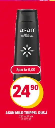 Coop Extra Asan mild trippel dusj tilbud