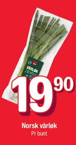 Coop Extra Norsk vårløk tilbud