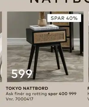 Skeidar TOKYO NATTBORD tilbud