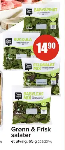 Spar Grønn & Frisk salater tilbud
