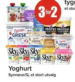 Spar Yoghurt tilbud