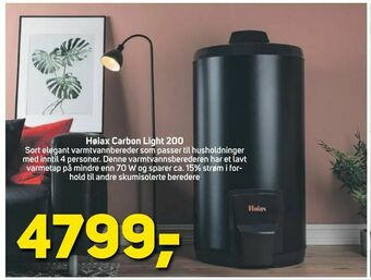 Megaflis Høiax Carbon Light 200 tilbud