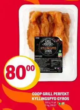 Coop Extra COOP GRILL PERFEKT KYLLINGSPYD GYROS tilbud