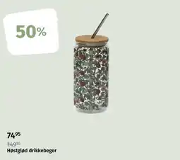 Nille Høstglød drikkebeger tilbud