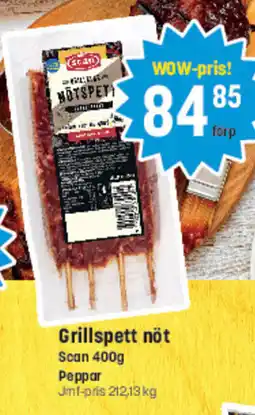 Eurocash Grillspett nöt tilbud