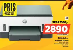 POWER Hp Blekkskriver Avansert skriver tilbud