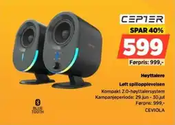 POWER Cepter Høyttalere Loft spillopplevelsen tilbud