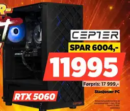 POWER Cepter Stasjonær PC tilbud