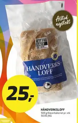Bunnpris HÅNDVERKSLOFF tilbud