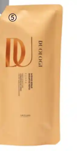 Oriflame DUOLOGI Intense Repair Shampoo Refill tilbud