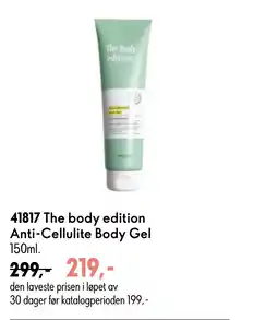 Oriflame The body edition Anti-Cellulite Body Gel tilbud