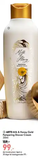 Oriflame Milk & Honey Gold Pampering Shower Cream tilbud