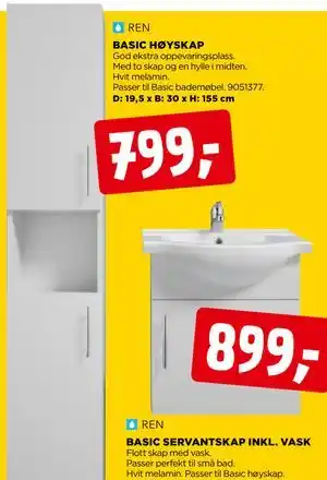 jem & fix BASIC HØYSKAP tilbud