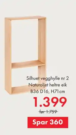 Fagmøbler Silhuet vegghylle nr 2 tilbud