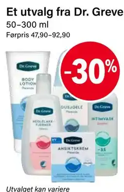 Nærbutikken Et utvalg fra Dr. Greve tilbud