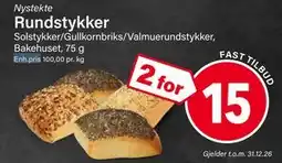 Nærbutikken Rundstykker tilbud