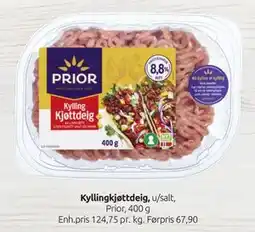 Joker Kyllingkjøttdeig tilbud