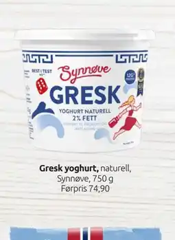 Joker Gresk yoghurt tilbud